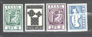 GREECE 1955, 2500th ANNIV. SCHOOL OF PYTHAGORAS SAMOS Isl. #582-586 MNH