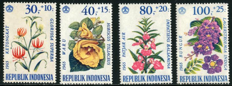 INDONESIA #B191-92-93-94, UNUSED MINT HINGED 4 STAMPS - 1965 - INDO008