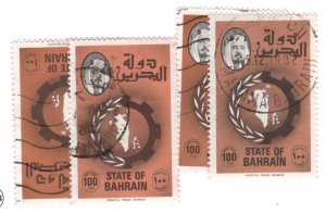 Bahrain #232 Used - Stamp CAT VALUE $1.00ea RANDOM PICK