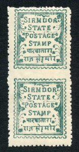 Sirmoor SG3ca 1p Deep Green Imperf Between Vertical Pair M/M Cat 90 pounds 