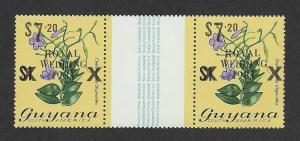 GUYANA SC# 335a F-VF MNH 1981 Gutter PR