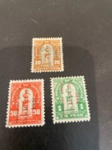 Honduras sc C15-C17 MH+u comp set