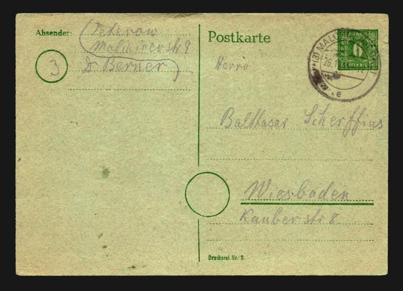 Germany 1945 6Pf Local Stationery Cover Used / Ni# P66 - Z14102