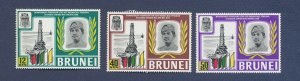 BRUNEI - Scott  153-155  MNH - Oil Derrick., Petroleum topic - 1969