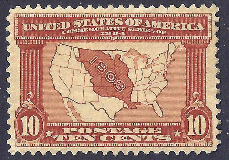  U.S. 323-327 Mint FVF SCV$325.00 (323/27-7) 