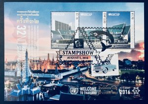 United Nations #1141 32nd Anniv. of Asian In'tl. Stamp Exposition (2016). Used.