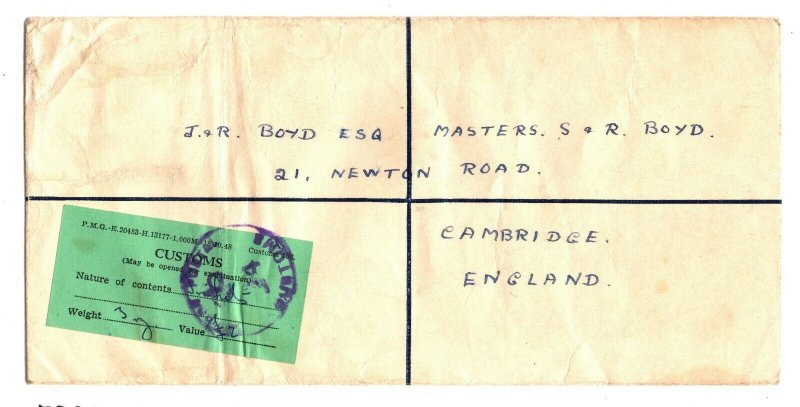 RHODESIA Cover REGISTERED KGVI STATIONERY Mixed Reign 1959 QEII HIGH VALUES EB87