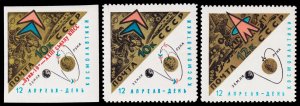 Russia Scott 3192, 3193-3194 (1966) Mint NH VF C