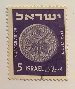 Israel 1949 Scott 18 used - 5  pr, coin,  Vine Leaf, 66-70 CE