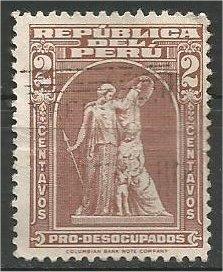 PERU, 1938, used 2c, Protection, Scott RA29