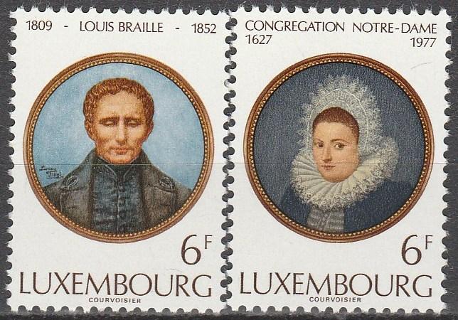 Luxembourg #601-2 MNH VF (V2650)