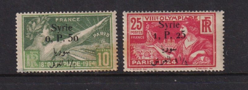 France - French Middle East - 1924 Olympics overprints, cat. $ 60.00