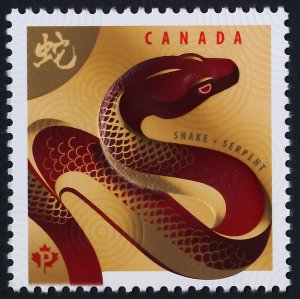 Canada 2599 MNH Year of the Snake, Lunar New Year