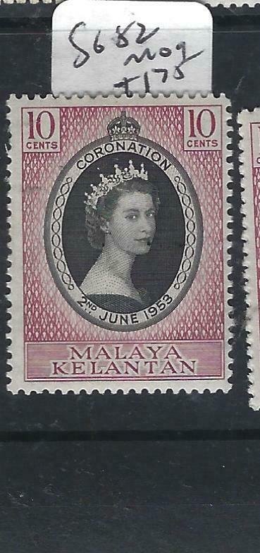 MALAYA KELANTAN  (P2206B)   QEII  CORONTION  SG  82  MOG