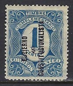 Mexico 434 MNG M829-2