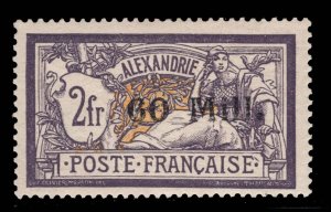 MOMEN: FRENCH OFFICES IN ALEXANDRIA SC # 44 1921 MINT OG H $250 LOT #69049*