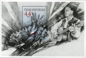 Czech Republic 2019 MNH Stamps Souvenir Sheet Scott 3809 Velvet Revolution Music