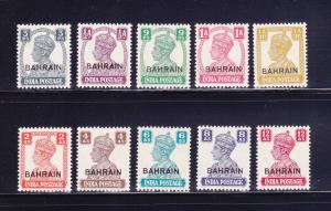 Bahrain 38-42, 45, 48-51 MH King George VI