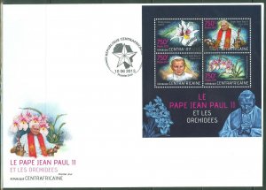 CENTRAL AFRICA  2013 ORCHIDS & POPE JOHN PAUL II   SHEET FIRST DAY COVER