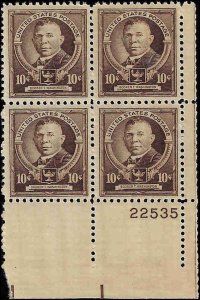 873 Mint,OG,NH... Plate Block of 4... SCV $22.50