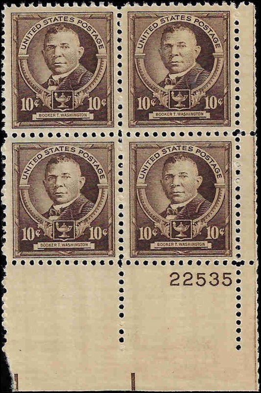 873 Mint,OG,NH... Plate Block of 4... SCV $22.50