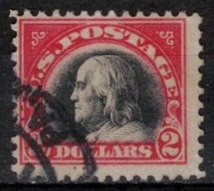 USA - Scott 547 w/ Registry Cancel