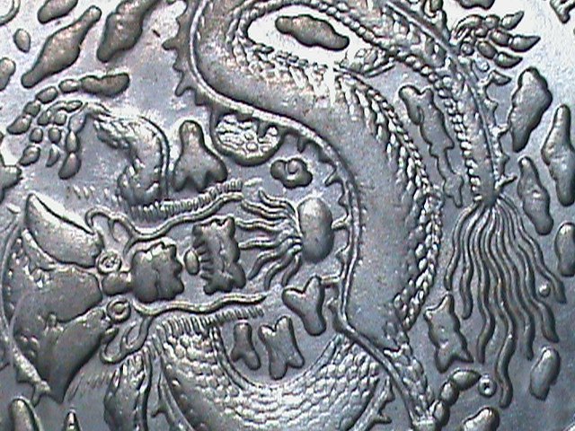 CHINA-QING DYNASTY  DRAGON SILVER DOLLAR- MS62-63 UN-CIRCULATED SILVER COIN