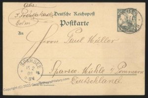 Germany 1903 Kamerun EDEA Postal Card Cover 112807