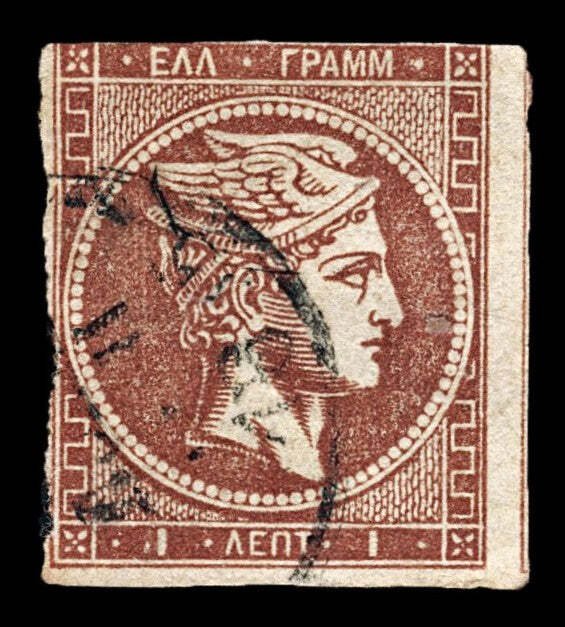 3966: Greece: Collection of Hermes Head Stamps. Inc Imperf & Perf. Unchecked.