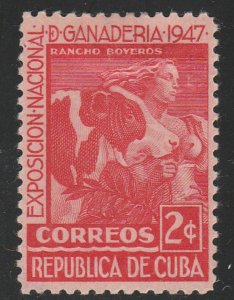 1947 Cuba Stamps Sc 405 Cow and Milkmaid MNH