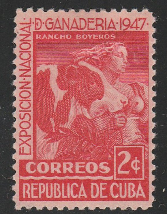 1947 Cuba Stamps Sc 405 Cow and Milkmaid MNH