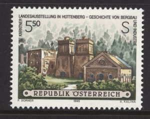 Austria 1995  Scott #1675 MNH