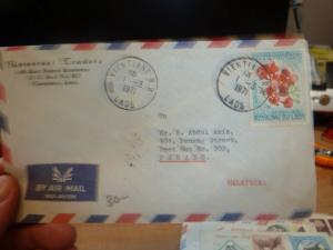 Laos 75K flowers on 1971 A/M cover to Malaysia (37bef)