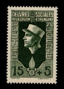 Algeria #B59 MLH