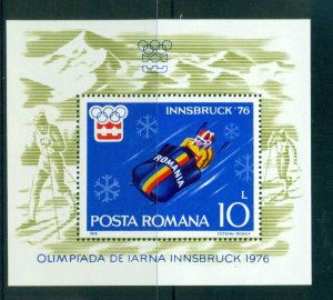 Romania 1976 Winter Olympics MS MUH lot57458