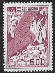 Japan 609   1955   500  VF NH