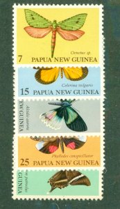 PAPUA NEW GUINEA 503-7 MH BIN $2.00