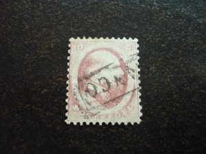 Stamps - USA - Scott# 5 - Used Part Set of 1 Stamp