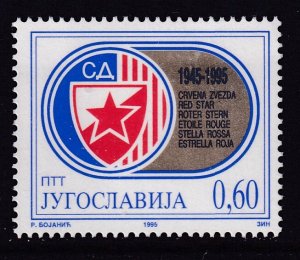 Yugoslavia 2290 MNH VF