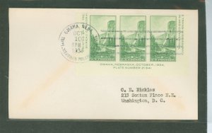 US 751 1934 half of the trans-mississippi souv. sheet, el capitan, yosemite on a addressed, uncacheted FDC