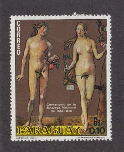 Paraguay Scott #1312A MH