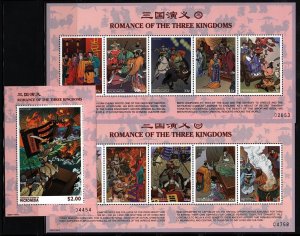 MICRONESIA Sc 337-9 NH 2MINISHEETS+S/S OF 1999 - ART OF JAPAN-THREE KINGS (JO23)