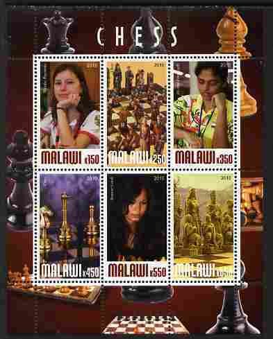 MALAWI - 2010 - Chess, Modern Masters #4 - Perf 6v Sheet - MNH - Private Issue