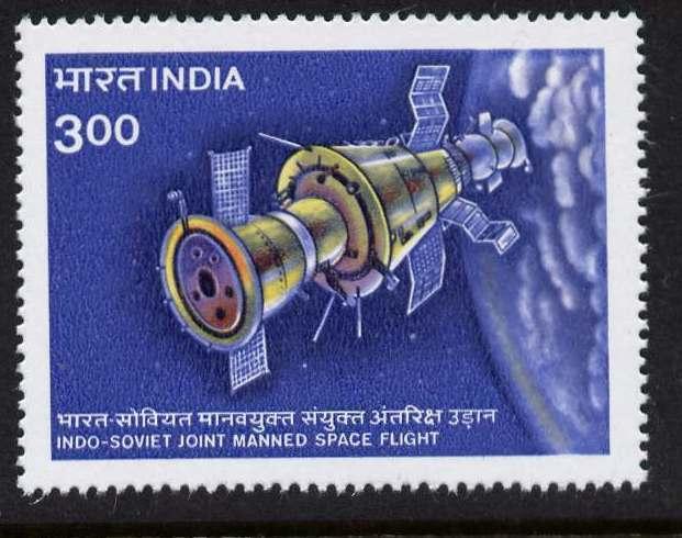 India 1058 MNH Indian-Russian Space Cooperation