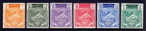 Burma - Scott #116-121 - MNH/MH - SCV $7.30