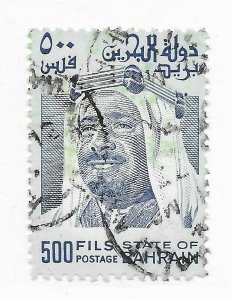 Bahrain #237 Stamp CAT VALUE $5.25