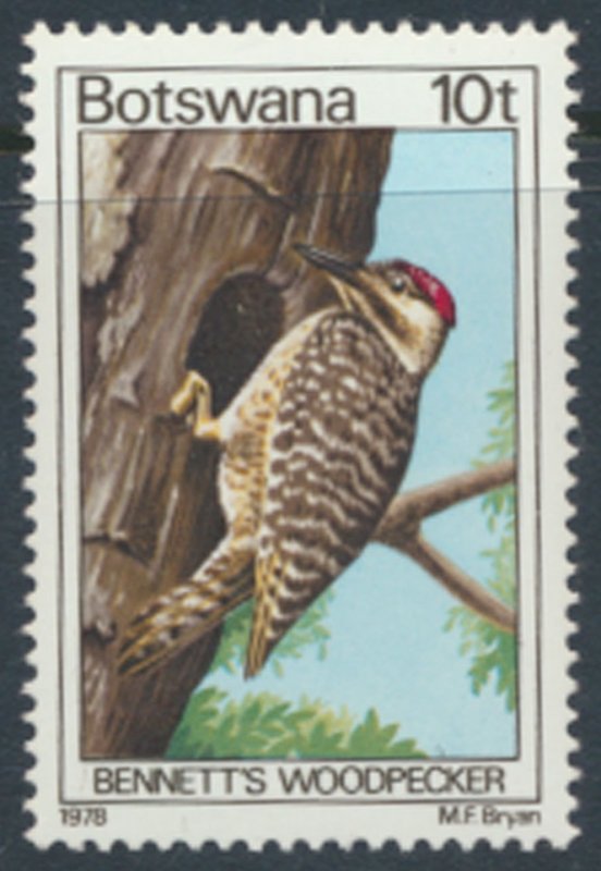 Botswana  SC# 204  MNH   Birds   see details/scans 