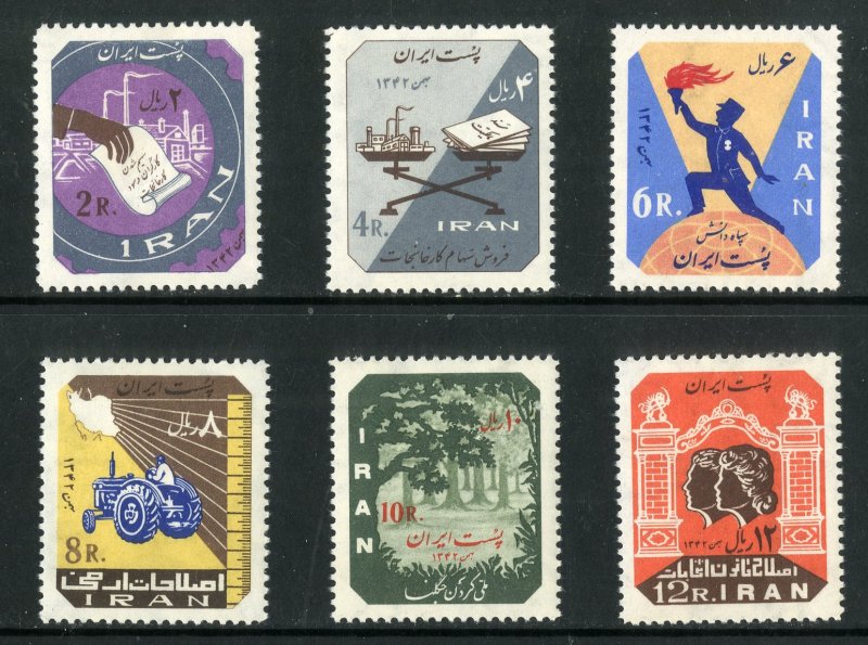 IRAN 1820-30 MNH SCV $25.15 BIN $12.50