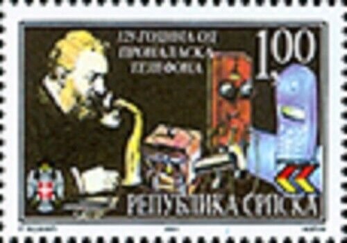 Serbian Rep. (B&H) / 2001 - 125th Years of Discovery of Phone, MNH 