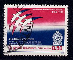 Sri Lanka Scott # 921, used